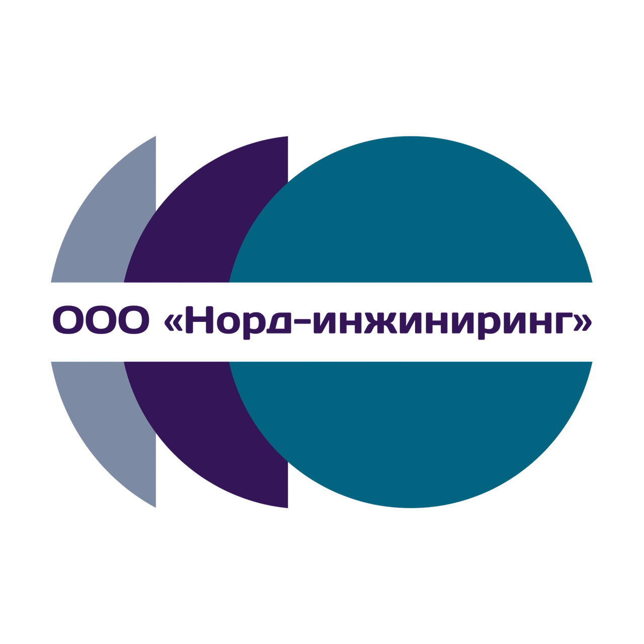 ООО «Норд-инжиниринг»